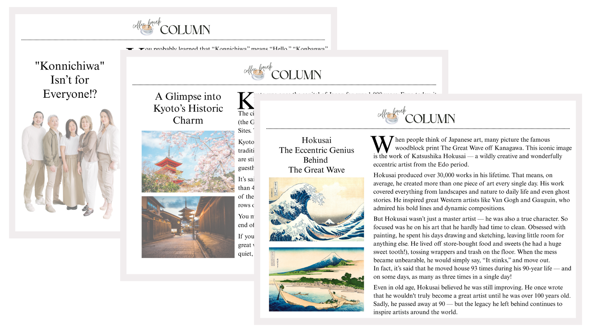 Beginner 1 Column Image