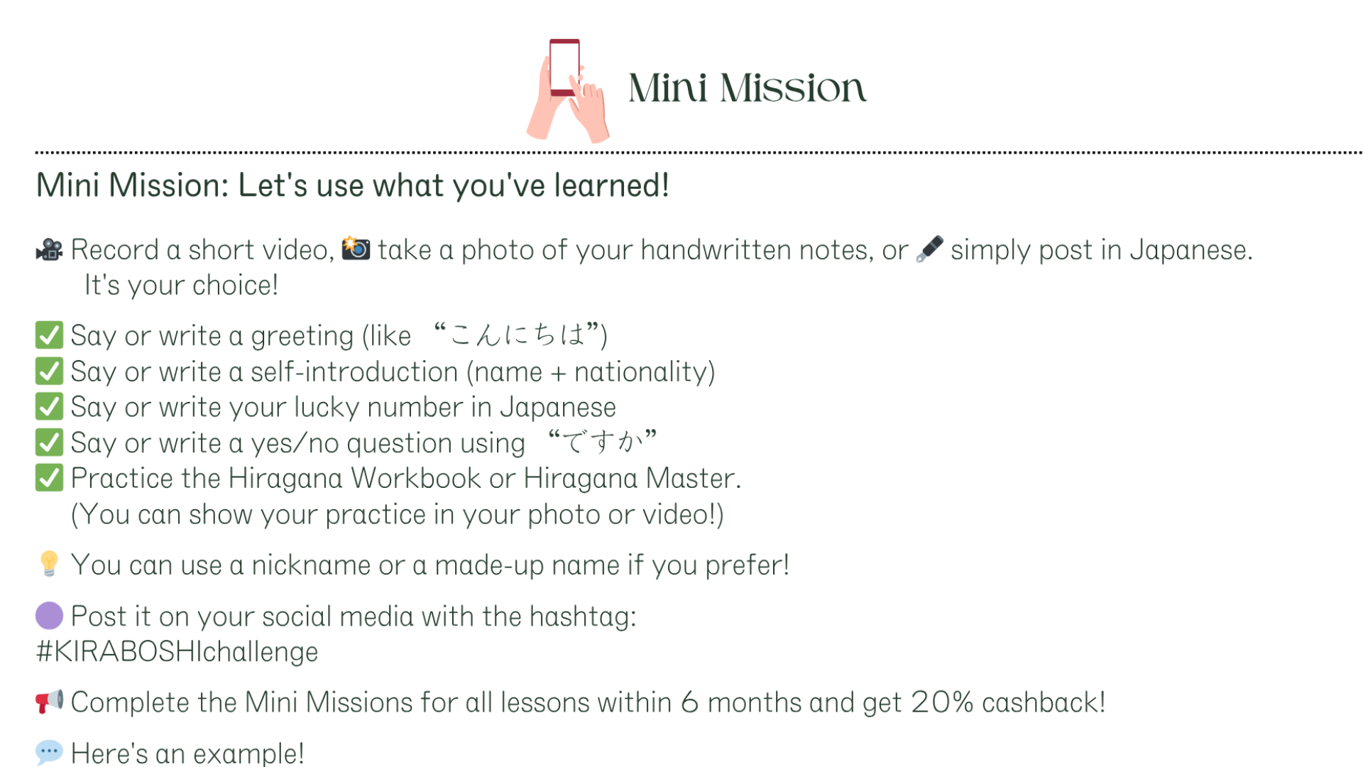 Beginner 1 Mini Mission Image